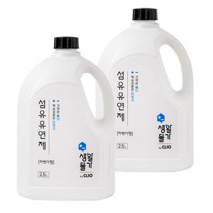 생활물가 섬유유연제 라벤더향 2.5L, 2개