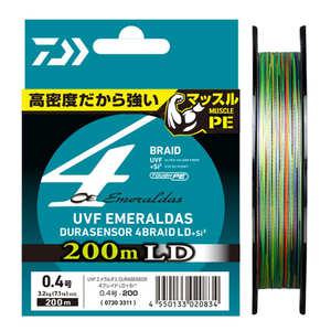 다이와 UVF 에메랄다스 듀라센서 X4 LD +SI2 200m 합사줄 원줄 바다 선상 에깅 오징어 낚시줄