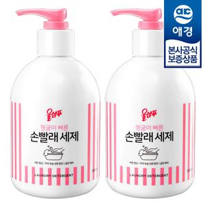 [애경] 울샴푸 손빨래 세제 380ml x2개