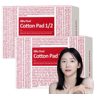 메디필 실키 코튼 듀얼 화장솜