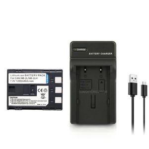 캐논 NB-2LH/2L 호환배터리+충전기 EOS 350D 400D Kiss N IXY DVM3 DV3 DV5