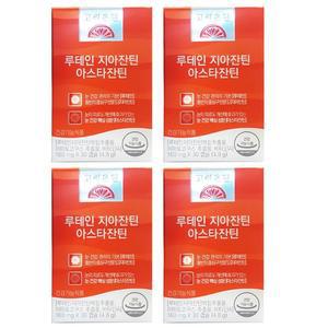 고려은단 루테인 지아잔틴 아스타잔틴 160mg x 30캡슐 4박스 HIS