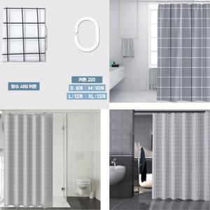 패브릭 부스가림막 방수 샤워커튼 150~200x180cm 욕실 파티션 호텔 욕조 가리개