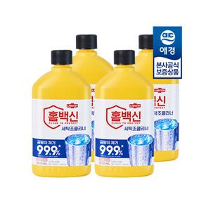 [랩신]랩신 홈백신 세탁조클리너 500ml x4개