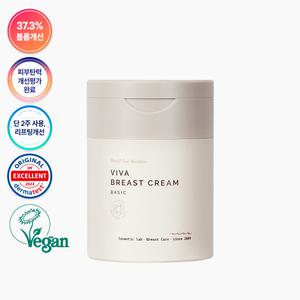 비바 일반용 보르피린 가슴크림 바디탄력크림  100ml