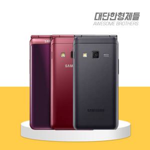 삼성 갤럭시 폴더2 SM-G160 공기계 자급제 3사호환 효도폰 S급부터