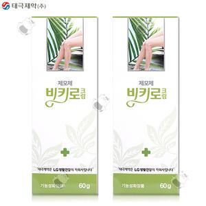 태극제약 제모제 비키로 크림 60g 2개