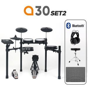 Artesia Pro 아르테시아 전자드럼 올메쉬 A30 SET2 풀패키지 가정용 입문용 중급