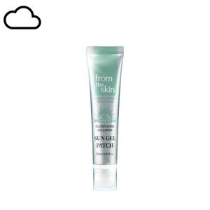 프롬더스킨 선크림 20g 1개 글루타치온 투명한 콜라겐 선 젤 패치 바르는 선패치