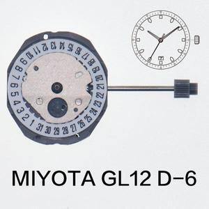 Miyota GL12D-6 쿼츠 시계 무브먼트 교체 부품 전자 3 손 액세서리