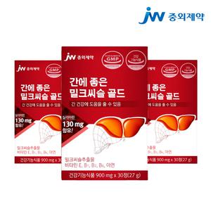jw중외제약 간에 좋은 밀크씨슬 골드 무 지방 간 약3개월분 간 영양제