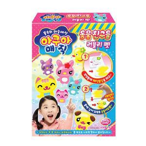 [XBH803KN]아쿠아 매직물감 동물친구들 만들기 장난감