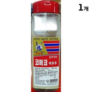 [XBJ7098P_47]오토 백후추 분말 450g 후추가루 후추분