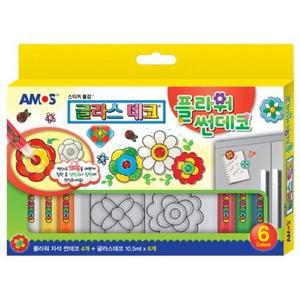 [XBFJ9K89_47]아모스 글라스데코 썬데코 플라워 스티커 유리