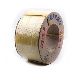 밴딩끈 자동밴드 벤딩 대용량 포장 15mm 8kg/다용도/포장끈/PP로프/바인더/끈/고추/밴딩/나일론/비닐/노끈