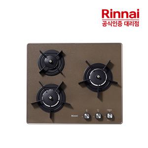 [전국설치]린나이 3구 빌트인 가스레인지 카라멜브라운 RBR-PF3031BD 가스쿡탑