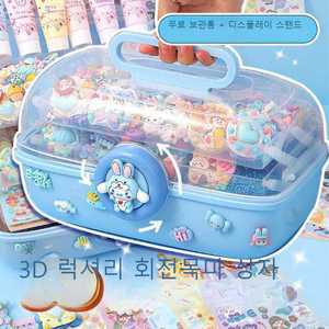 아크릴 키링 만들기 세트 산리오 시나모롤 선물가방 DIY