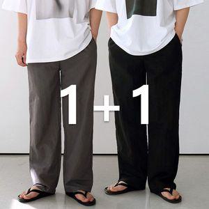 [하프클럽/맨즈북]1+1 쿨 바스락 남자 여름 와이드 트레이닝팬츠 얇은 나일론 긴바지 츄리닝