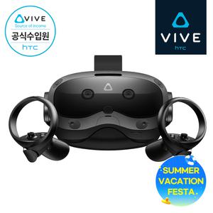 [할인행사][HTC 공식스토어] HTC VIVE 바이브 Focus Vision 포커스 비전 하이브리드 VR기기