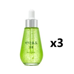 본사정품 마미케어 바다포도 앰플 50ml 3개