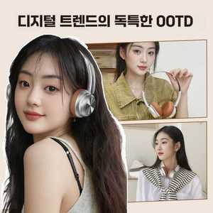 럭키펠릭스 레트로헤드셋 클래식 이어폰 음악감상