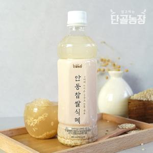 [단골농장] 전설의 안동찹쌀식혜 10병×460ml