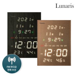 루나리스 FM 빅플러스 인테리어 디지털 전자 LED 벽시계 무소음 대형 벽걸이시계 개업선물