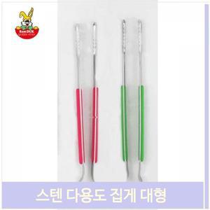 스텐 다용도 집게 대형 주방 고기 요리 음식 조리도구