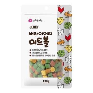[KGPQXU3N_4B]버라이어티 미트볼 간편식 130g