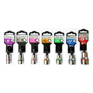 베셀 육각 비트 소켓 8mm - 19mm 임팩 드릴 드라이버 전용 빗트 쏘켓 부품 악세서리 아답터 어댑터 