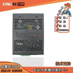 기존 SmartGen 정품 Zhongzhi BAC06A 디젤 발전기 배터리 12/24V 스마트 플로팅 충전기