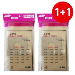 LG 1+1 먼지봉투10P (VPF-600) 진공청소기용 종이필터