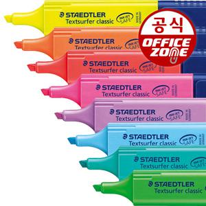 스테들러 364-FN 텍스트서퍼 형광펜 낱색 하이라이터
