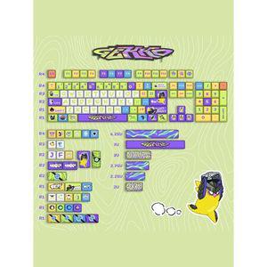 지원봇 완소아이템 발로란트 VALORANT PBT OEM 키캡 기계식 키보드 풀배열