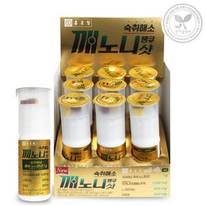 종근당 깨노니 땡큐샷 30ml×9개 숙취해소