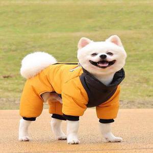 강아지 패딩 겨울옷 겨울패딩 중대형견 올인원 일체형