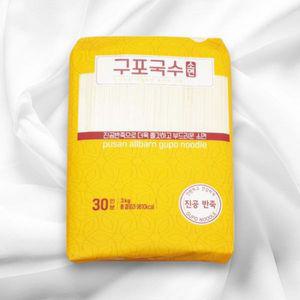 구포국수 소면 3kg 진공반죽 국수면