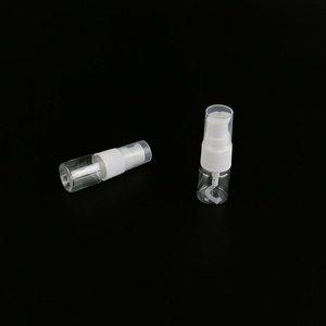 [기타]5ml 펌프용기 5ml로션공병 화장품공병 (WFGQ2M4)