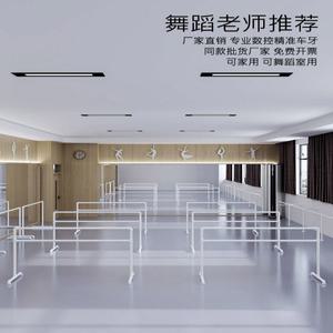 레스 댄스 연습실 발레봉 회전 연습용 실버 다리 발레바 학원 폴대 엑스폴 폴댄스봉