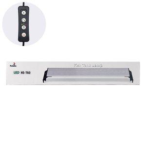 [기타]팔라딘 스마트라이트 수족관용 LED등커버 HS-T60 16W 수족관 어항 밝기조절 타이머 조명