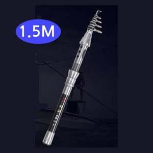 1.5M 바다 릴낚시대 민물 다용도 카본 릴대 낙시대