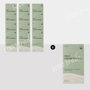[12+1] 여에스더 산양유 초유 단백질 플러스 프락토올리고단 칼슘 13박스 (91포)