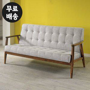 로이 원목 패브릭 3인용 쇼파 낮은 수입(월넛베이지)