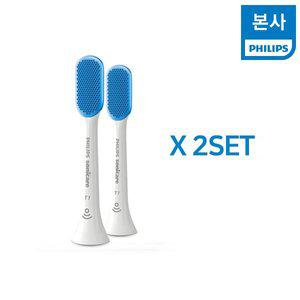 [필립스](본점) 프리미엄 혀클리너 화이트 HX8072/01 2SET