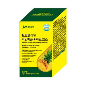 JW중외제약 브로멜라인 파인애플+파로효소 발효 곡물 식약처 효소 붓기