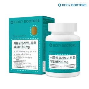 바디닥터스 식물성 멜라토닌 함유 멜라바인 5mg 1박스