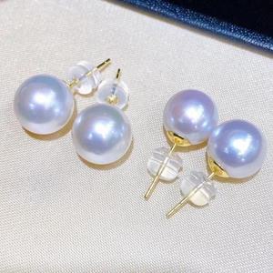 아름다운 AAAA 천연 남해 원형 전구 진주 귀걸이, 금 + 8-9mm, 18k, AU750
