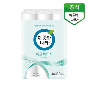 [깨끗한나라]롤티슈 에코베이직 40m 30롤 1개
