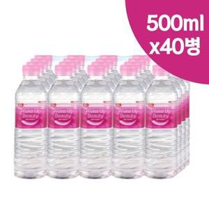 동원샘물 웨이크업뷰티 안전한 물 500mL x40병 음료 탕비실