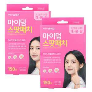 아텍스 마이덤 스팟패치 150매X2개/여드름 뾰루지 피부 트러블 상처 점뺀후 짜고난후 패치